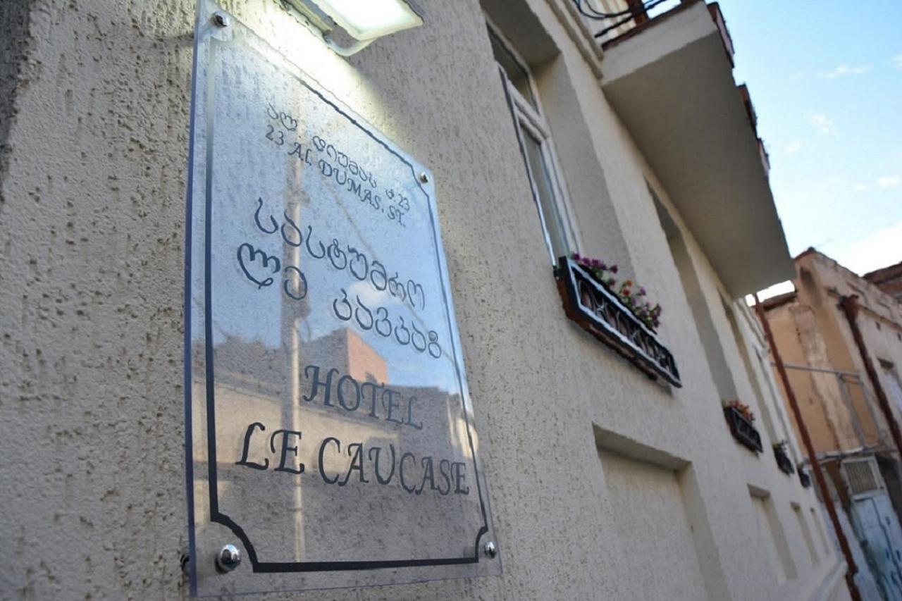 Le Caucase 호텔 트빌리시 외부 사진